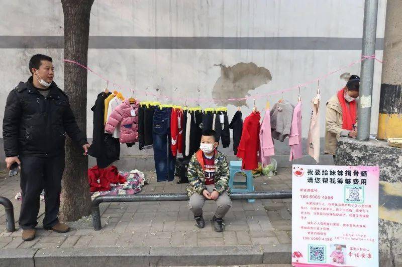 游戏专题 第86页