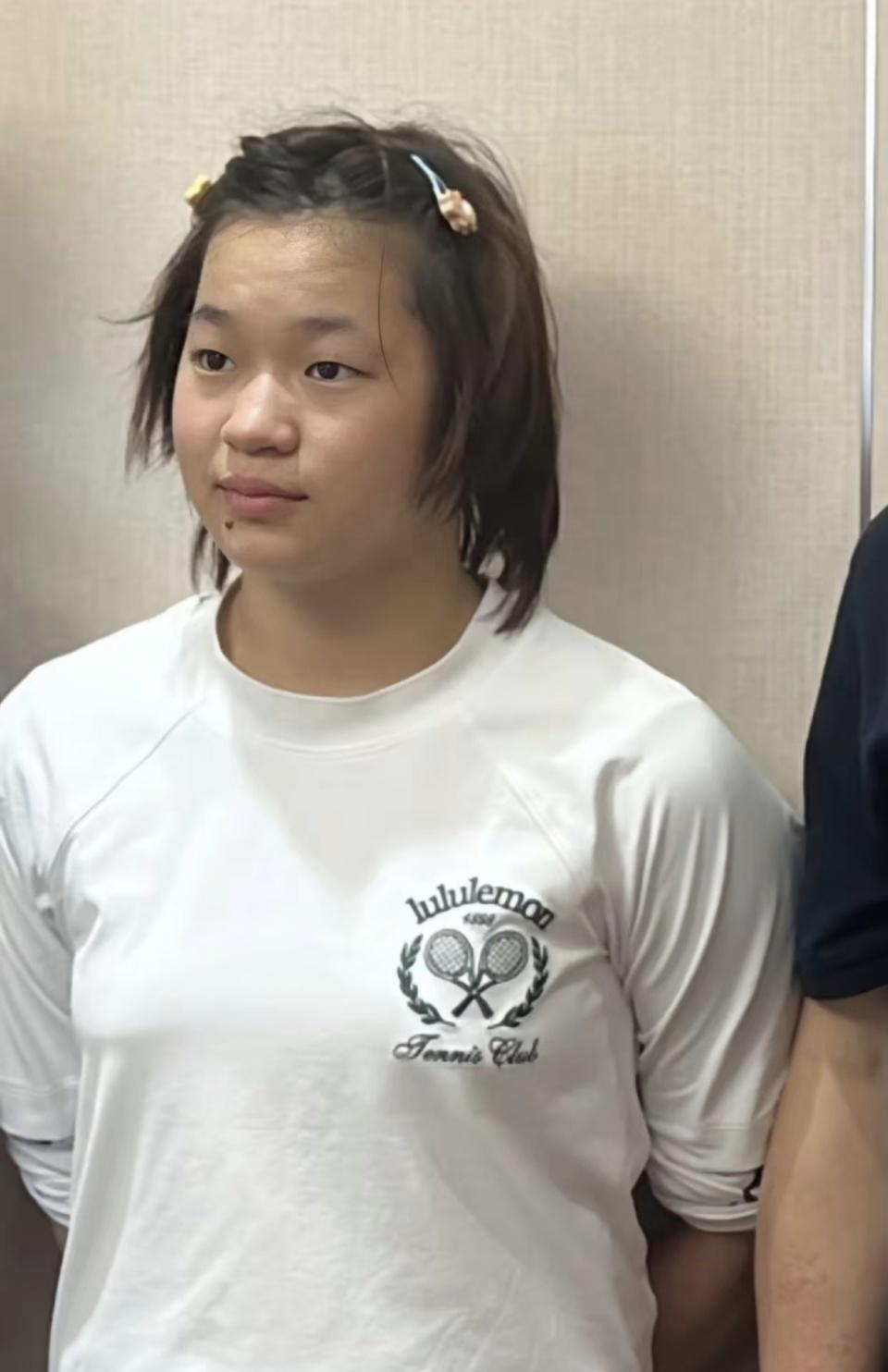 地方新闻 第81页
