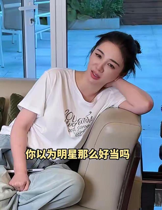 游戏专题 第81页