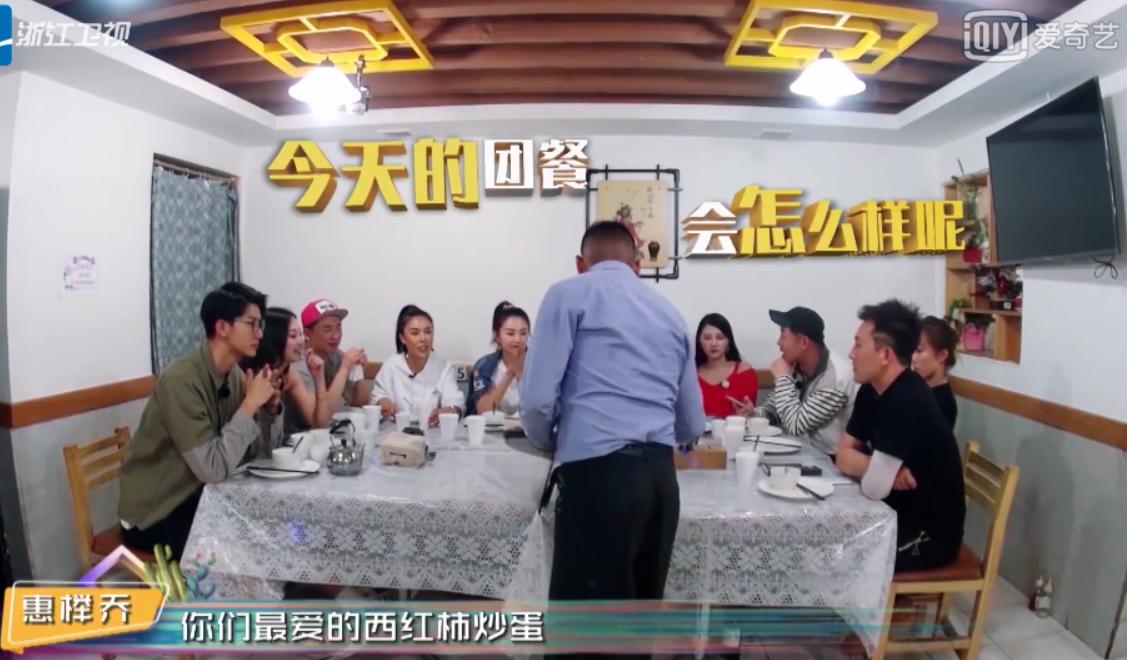 游戏专题 第79页