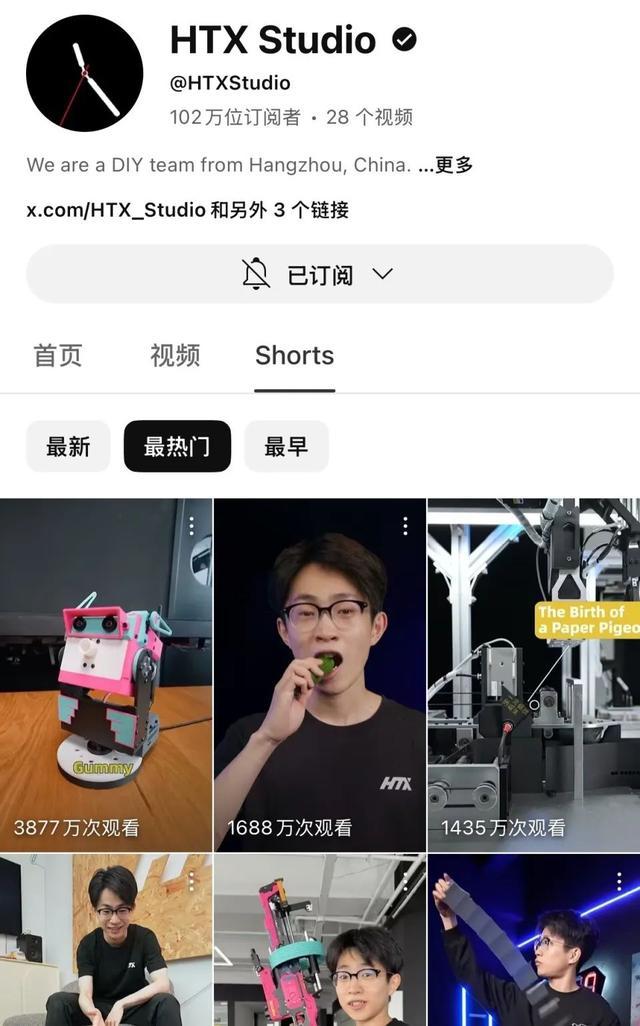 游戏专题 第8页