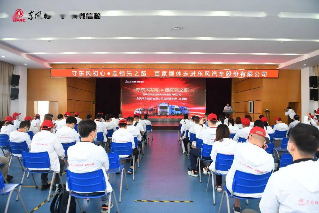 游戏专题 第5页