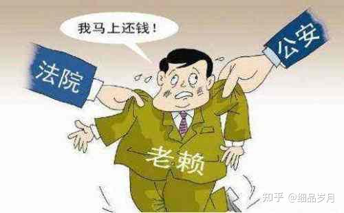 热点生活 第5页