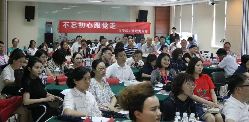 游戏专题 第2页